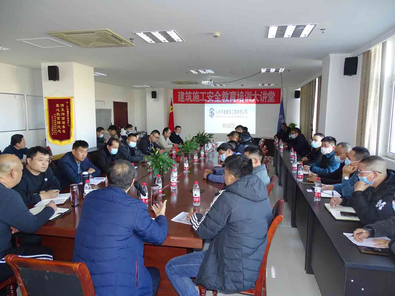 講實(shí)際，重實(shí)效，濱州市建設(shè)工程質(zhì)量安全 服務(wù)中心“周五安全大